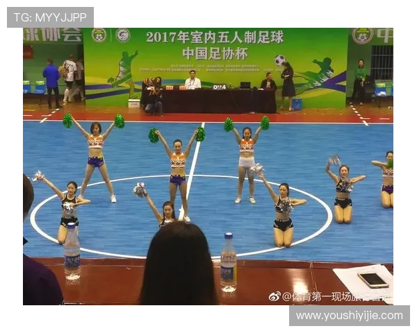 超级球星五人制足球：激情对决引领全球街头足球风潮